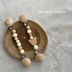 [名入れ無料] 2個セット ブランケットクリップ❁⃘マルチクリップ