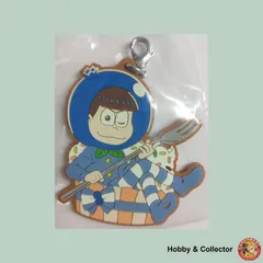 カラ松 ラバーチャーム おそ松さん ( #9461 )