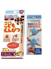 Item thumbnail for item 2e472640-df37-4866-a0f4-a761d8eeac85