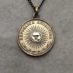 2025年最新】アルゼンチン硬貨の人気アイテム - メルカリ