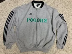 2025年最新】ゴーシャラブチンスキー adidas スウェットの人気