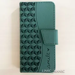 iPhone SE3 SE2 8 7 SE (第2世代/第3世代) ケース スマホケース 手帳型 グリーン 緑 緑色 曲線 キューブ柄 立方体 smile アイフォン