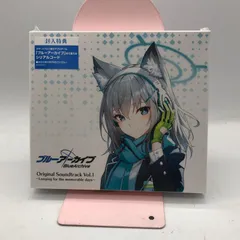 2025年最新】BLUE_ARCHIVEの人気アイテム - メルカリ
