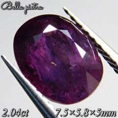 大粒3.54ct☆希少☆天然バイカラーサファイア マダガスカル産 ルース