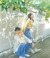 新品未開封】新しい恋人達に (通常盤) back number 形式: CD