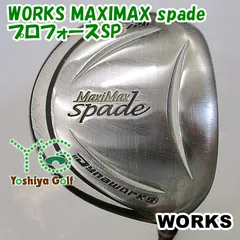 フェアウェイウッド ワークス WORKS MAXIMAX spadeプロフォースSPR20[04324]のサムネイル