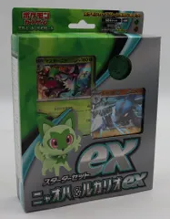 2025年最新】ニャオハ ポケモンカード 海外の人気アイテム