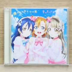 국내반 CD뮤즈/μ's■ 극장판 [러브라이브! The School Idol Movie] 삽입곡 [우리는 하나의 빛/Future style] [LACM14363/4540774143634]B20100