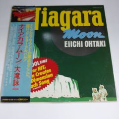 【レンタル落ち中古レコード】EIICHI OHTAKI 大滝詠一/ナイアガラ・ムーン     1R1055