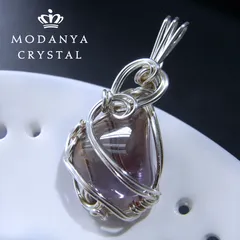 ボリビアンアメトリンのワイヤーペンダントトップ451（天然石/原石/鉱物）