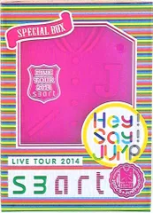 Hey!Say!JUMP DVD初回限定盤 smart