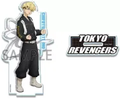 【中古】アクリルスタンド・アクリルパネル デザイン04(松野千冬) アクリルスタンド Ver.4 「東京リベンジャーズ」