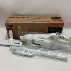 MAKITA マキタ 充電式クリーナ CL107FDSHW バッテリー・充電器付 10.8v