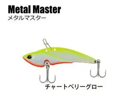 メタルマスター60G19個　45G9個セット メタルマスター 14g – フィッシングマックス WEBSHOP