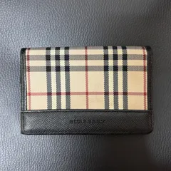 激レア未使用品♡デッドストック バーバリー グリーンノバ