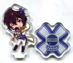 【中古】アクリルスタンド・アクリルパネル 太宰治 「文豪ストレイドッグス アニメイトオンリーショップ ミニキャラアクリルスタンドコレクション(お祝い)」