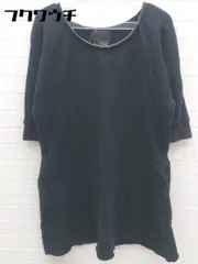 ◇ URBAN RESEARCH ROSSO アーバンリサーチ ロッソ 七分袖 チュニック トレーナー FREE ブラック レディース 【中古】 【1002800368563】のサムネイル