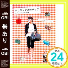 Item thumbnail for item 32e245e4-725c-495b-a283-48d58e7551ed