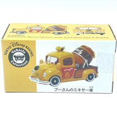 ディズニートミカ Disney Vehicle Collection Winnie The Pooh 限定品 東京ディズニーランド