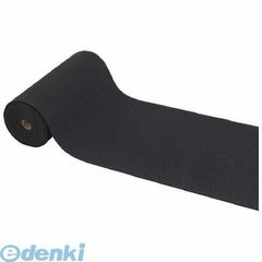 Item thumbnail for item 8f930d5c-e2cf-4d5b-b0a0-2c56d6b57f3c