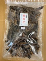 枕崎産　鰹腹皮　５００ｇ