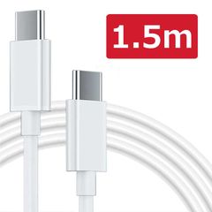 iPhone15 iPhone16 ケーブル 60W 2A急速充電PD対応 タイプc ケーブル USB Type C ケーブル 高速データ転送 1.5M