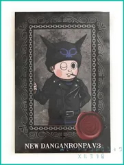 ニューダンガンロンパV3 アニメガ × ソフマップ 特典 オリジナル ポストカード【 星 竜馬 】(単品)　新品未使用  １枚