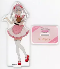 【中古】アクリルスタンド・アクリルパネル アリサ・ミハイロヴナ・九条(アーリャ) 等身アクリルスタンド 「時々ボソッとロシア語でデレる隣のアーリャさん コラボレーションカフェ in SWEETS PARADISE」