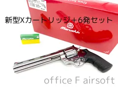 2025年最新】colt anacondaの人気アイテム - メルカリ 2025年最新】colt anacondaの人気アイテム - メルカリ