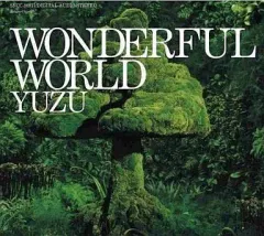 2025年最新】ゆず dvd wonderfulの人気アイテム - メルカリ