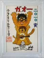 2025年最新】コブクロイラストフレームの人気アイテム - メルカリ