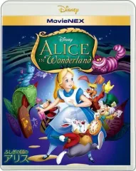 【中古】アニメBlu-ray Disc ふしぎの国のアリス MovieNEX ブルーレイ+DVDセット
