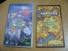 【中古】(未使用･未開封品)PRINCESS CROWN プリンセス クラウン - PSP