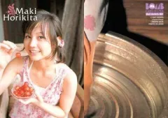 2025年最新】堀北真希 カードの人気アイテム - メルカリ