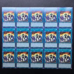 遊戯王　ヒーローアライブ　ノーマル　15枚セットのサムネイル