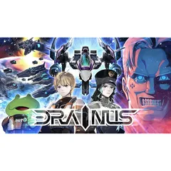 DRAINUS-ドレイナス-初回限定版 -Switch 【特典】特製ボックス、サウンドトラック、コミック、インストカード、リバーシブルジャケット仕様 同梱