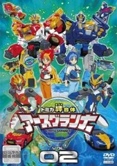 2025年最新】トミカ絆合体の人気アイテム - メルカリ