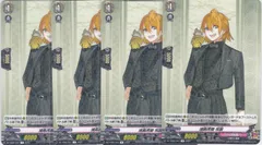 浦島虎徹 祝装　４枚　R　DZ-TB02　刀剣乱舞ONLINE 2025　ヴァンガード　ちゅうてつ　047