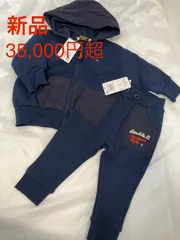 ミキハウスmikihouse80size ダブルビースエットパーカーパンツ　セットアップ