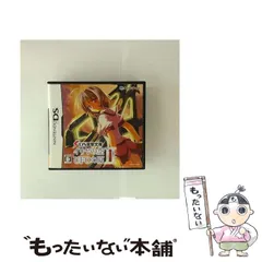 【中古】 DS電撃文庫 イリヤの空、UFOの夏 2 [DS] / メディアワークス