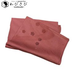 Item thumbnail for item 66b5ab84-1824-4d48-ac13-09654998012a