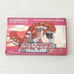 ポケモン　ルビー　箱あり　コレクション品　状態良好　ソフト　GBA ポケットモンスター ルビー・サファイア 箱あり ゲームボーイ