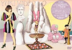 Item thumbnail for item 3c96753f-21d1-4c97-a116-735093bd21bf