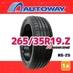 中古　265/35R19 2本 2025年最新】Yahoo!オークション -265 35 19の中古品・新品・未
