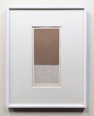 2025年最新】山中現の人気アイテム - メルカリ