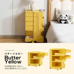 2026年最新】ボビー ワゴンの人気アイテム - メルカリ