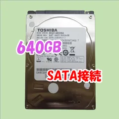 2024年最新】東芝 hdd 2.5の人気アイテム - メルカリ