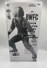 BANDAI - bwfc smsp 轟　D賞　国内正規品　未開封 入園入学祝い 2025年最新】smsp 轟焦凍 d賞の人気アイテム