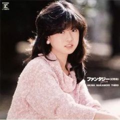 中森明菜 ORIGINAL AKINA NAKAMORI CD 台湾盤 - メルカリ
