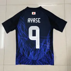 特価‼︎日本代表ユニホーム　2XL SALE】アディダス サッカー日本代表 2024 ホーム レプリカ